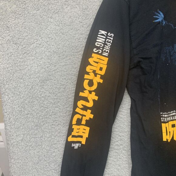 Stephen King Salem's Lot Shirt Mens Large Long Sleeve Horror Graphic Japanese - Picture 5 of 13
